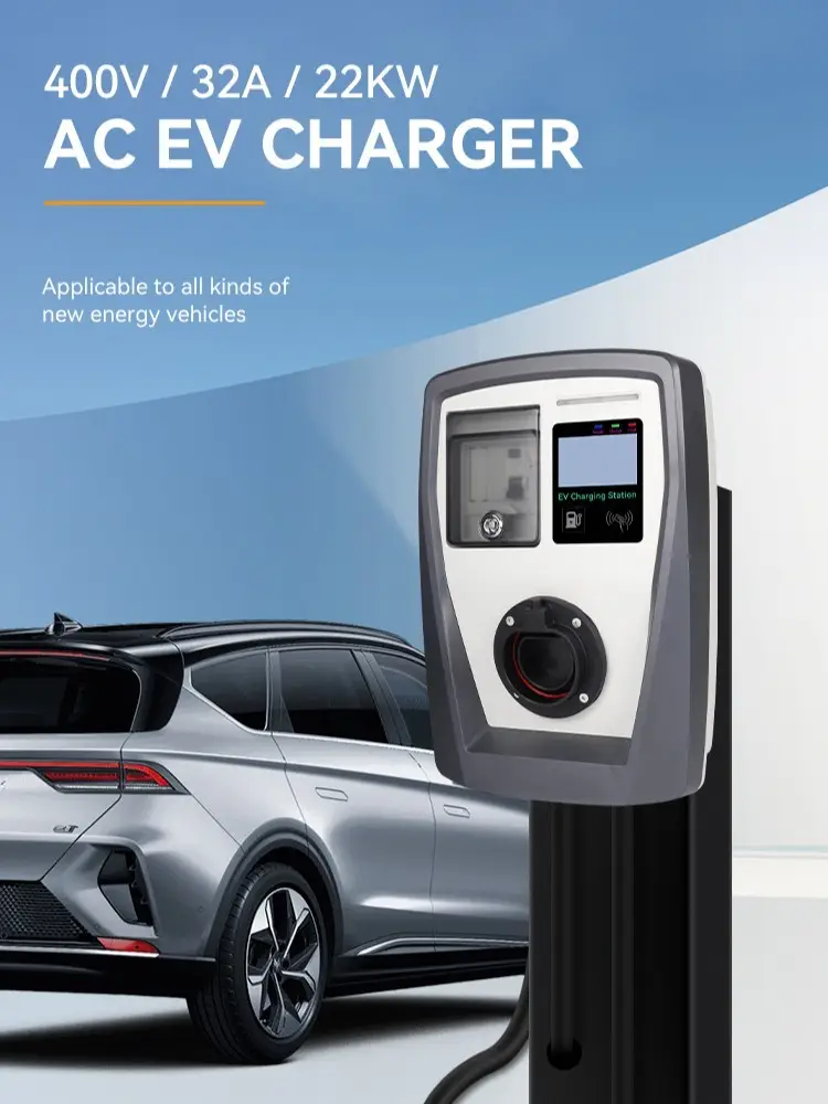 EKEC1 Cable Type AC Charger - Image 9